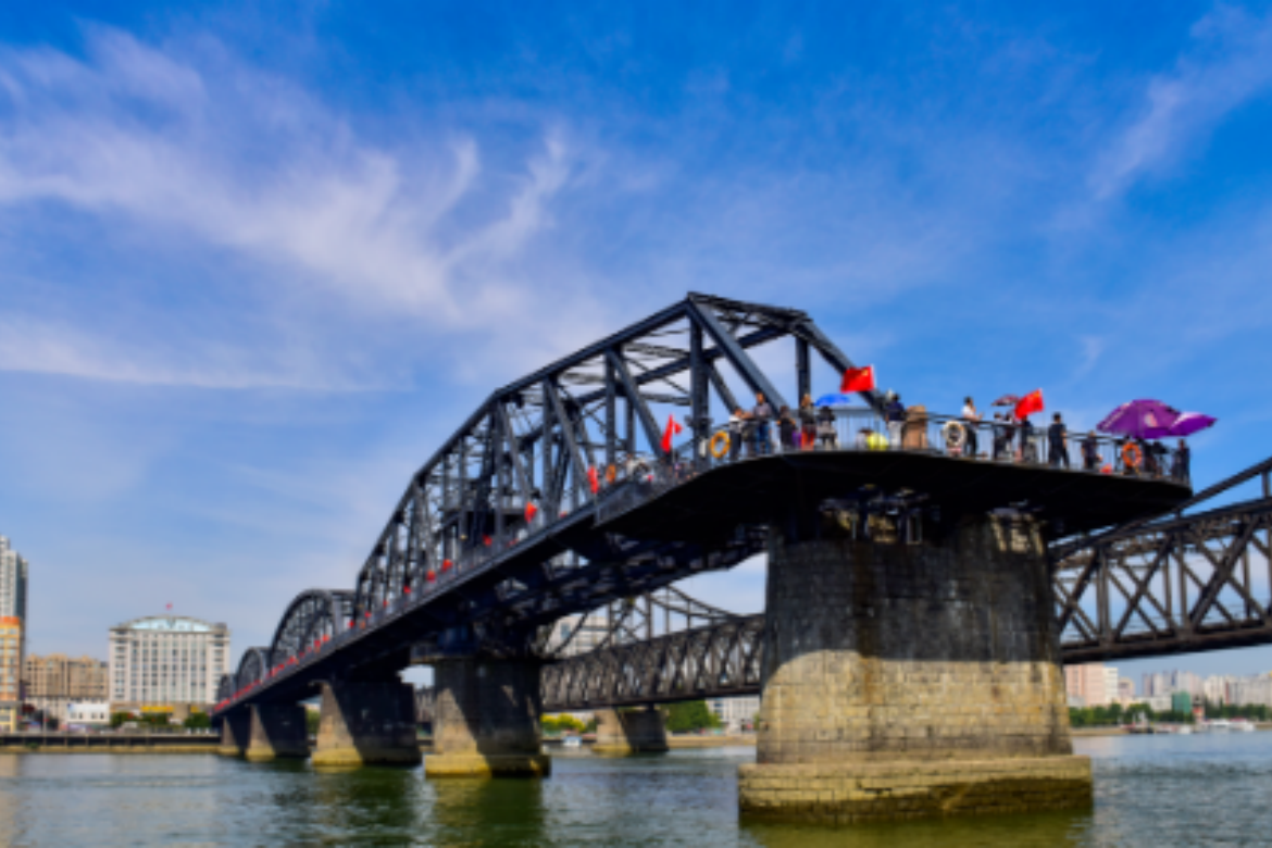 Yalu River Broken Bridge